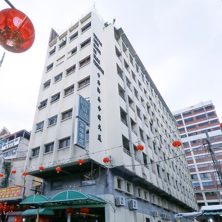 Nan Yeang Hotel - Petaling Street Kl Куала-Лумпур Екстер'єр фото