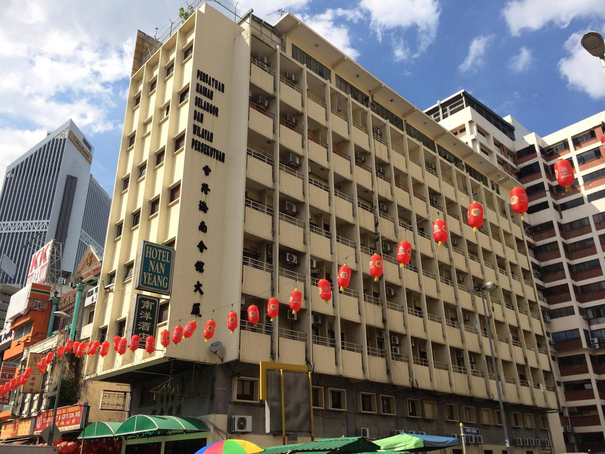 Nan Yeang Hotel - Petaling Street Kl Куала-Лумпур Екстер'єр фото